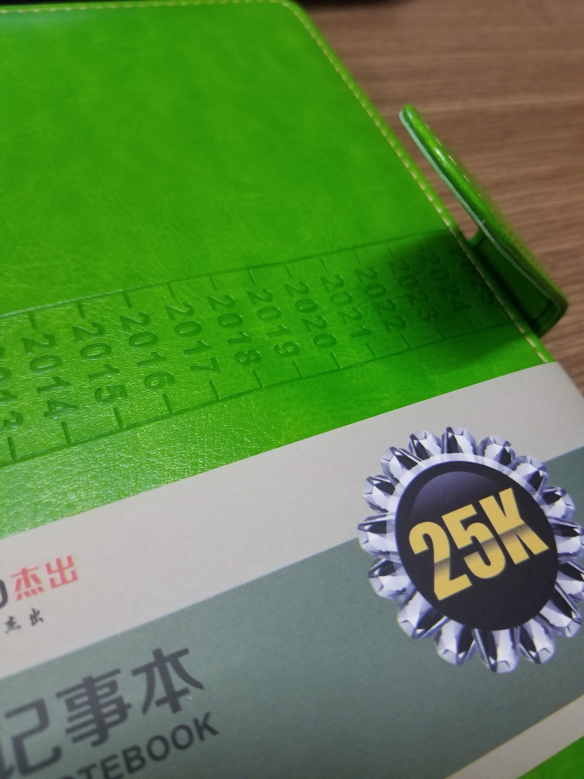 s____2538_nd5.jpg