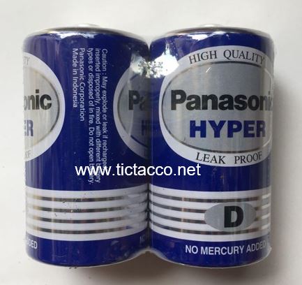 _____i_d_pana_c___link.JPG