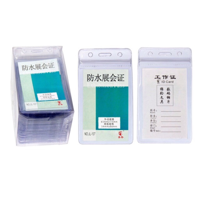 107_zip______ng_1.jpg