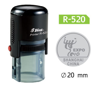 r520_nd1.jpg