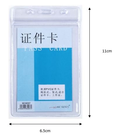 107_zip______ng_size.JPG