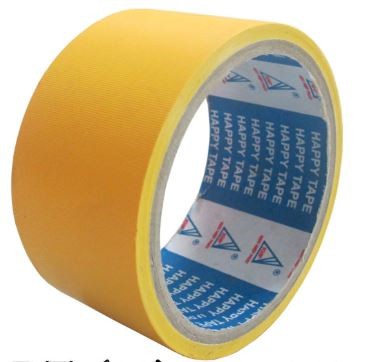 Băng keo PVC 48mm (si vàng-12Yard)