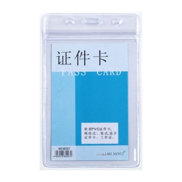 Bảng tên nhựa (dẻo đứng dây kéo 107)