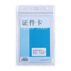 Bảng tên nhựa (dẻo đứng dây kéo 107)