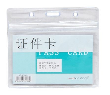 Bảng tên 108 (dẻo ngang khóa kéo)