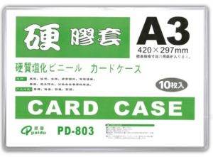 Card case A3
