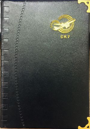 Sổ da (CK7 dày-16*21)