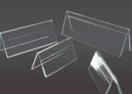 Kệ nhôm (chức danh)