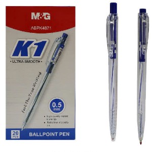 Bút bi MG (4871 -ngòi 0.5mm) Xanh