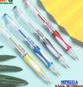 Bút chì bấm MG ( L1)