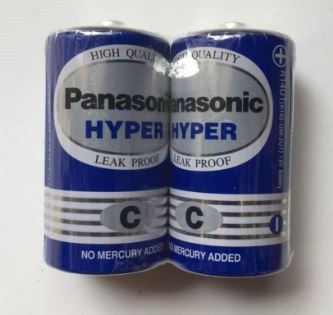 Pin Panasonic R14UT/2S (Trung C xanh)